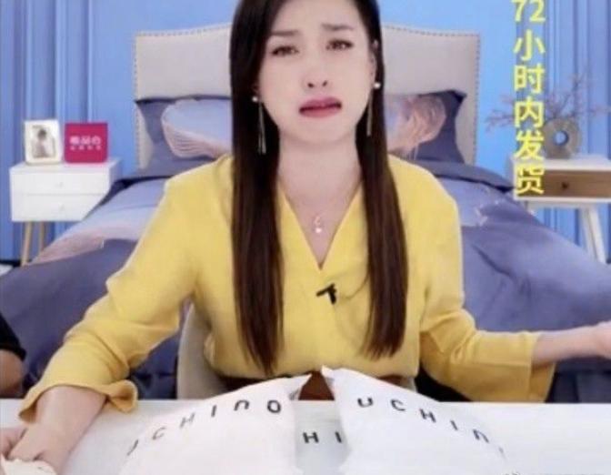 揭秘张庭案背后的反传销第一人,揭秘张庭涉传销公司