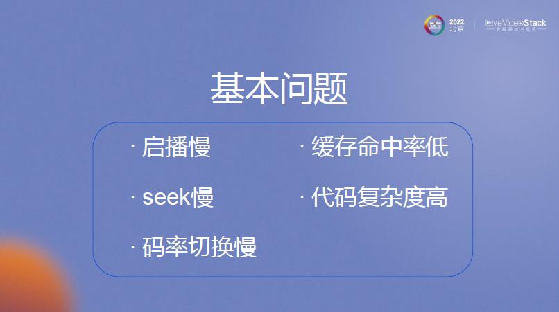 mxplayer本地视频,mxplayer播放视频优化