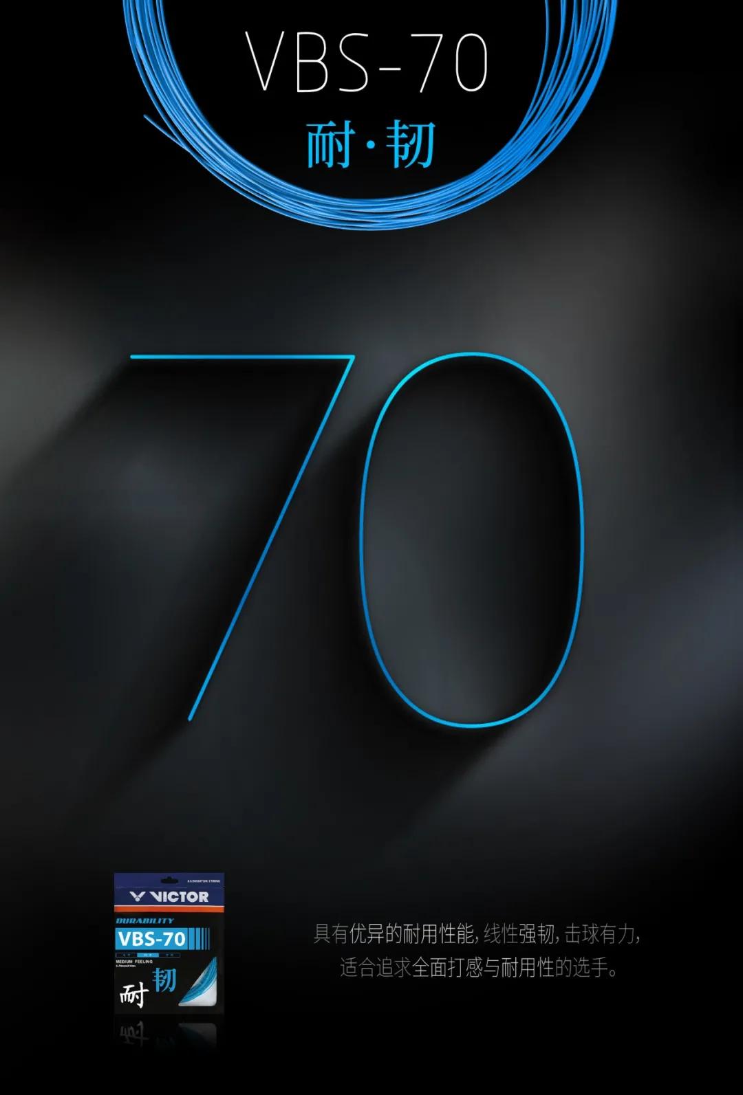 天冷如何应对频繁断线