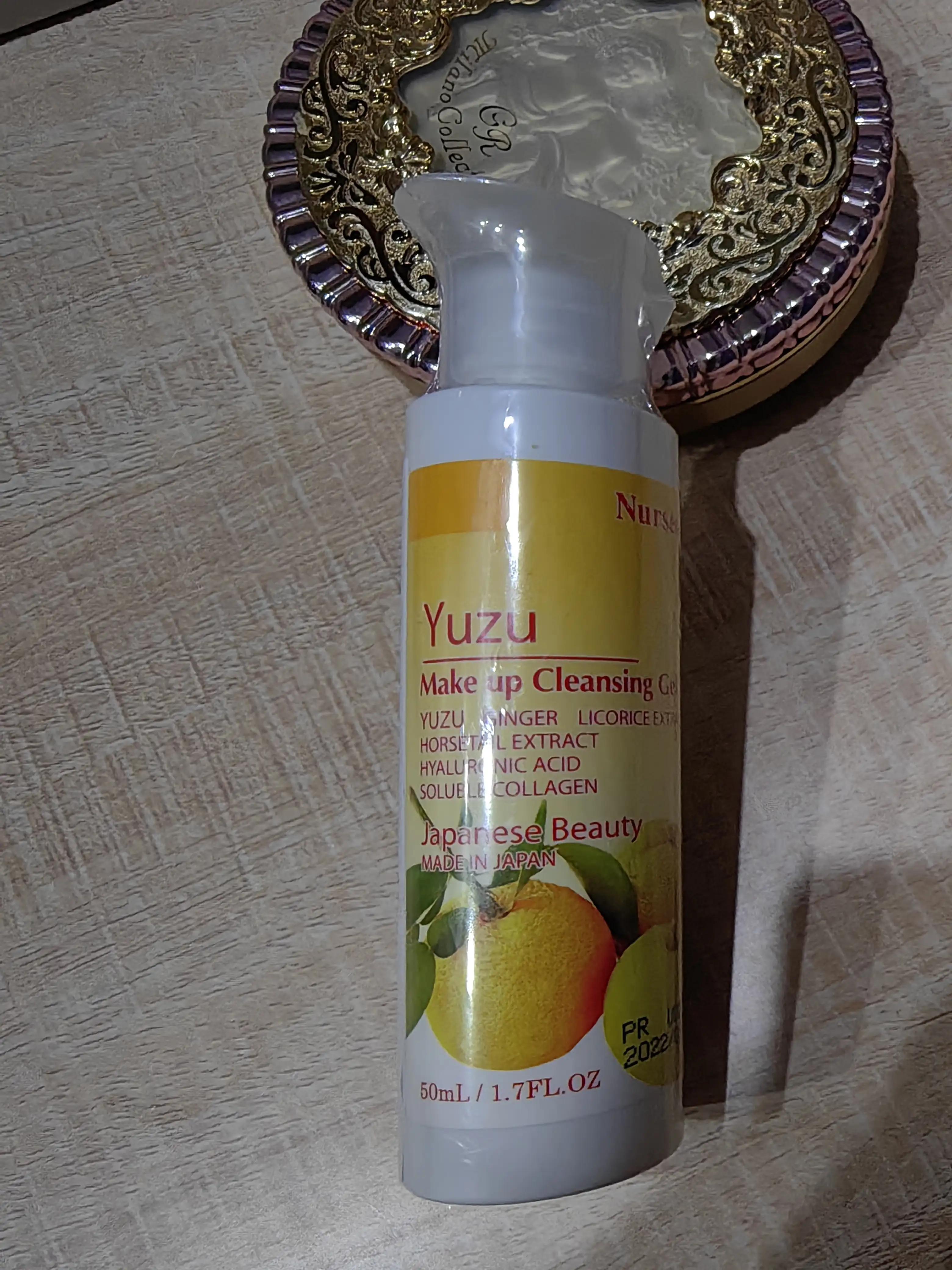 卸妆集合,卸妆篇