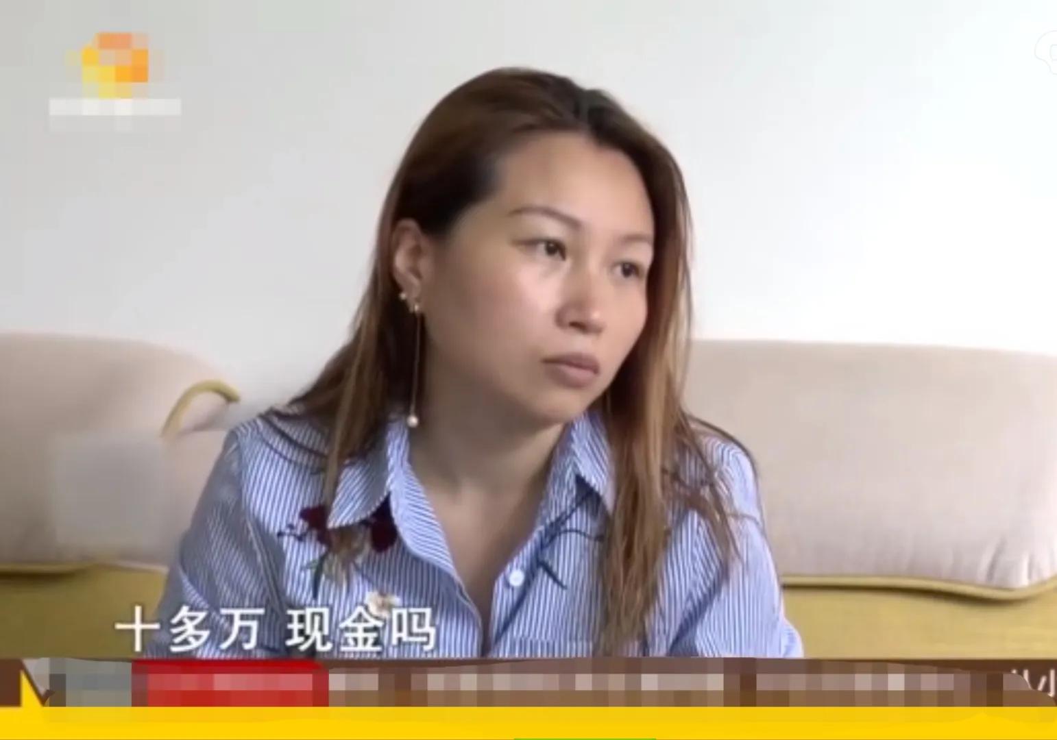 女人谈恋爱骗男友钱案例,80后女生找90后男生结婚