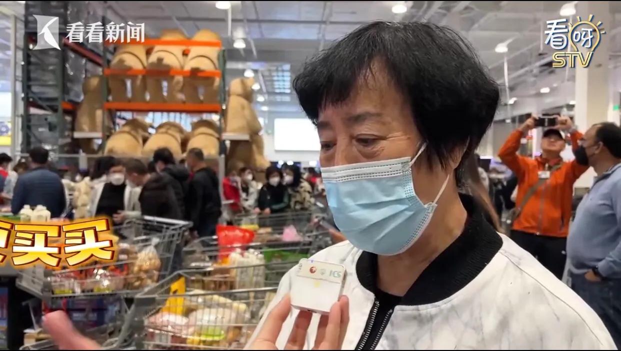 上海浦东开市客开业了么 (开市客costco 上海浦东活动)
