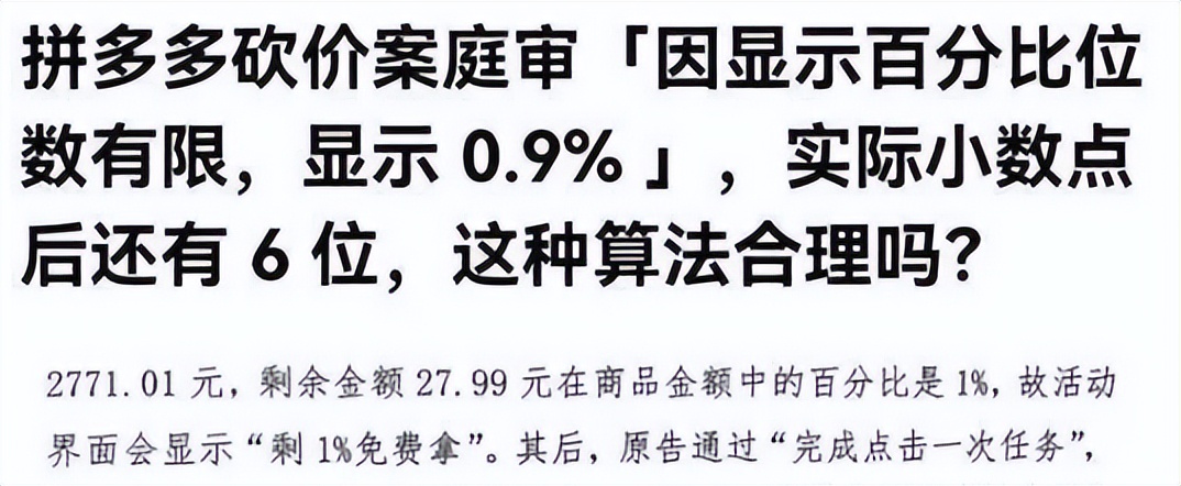 2020年令人哭的新闻,2022年所有让人流泪的新闻