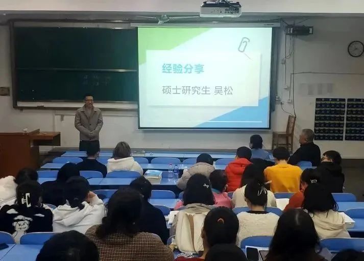 南昌大学临床医学考研通过率,点赞985学霸