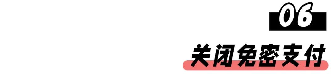 qq好友突然问你借钱,还有网上购物类,这些隐私保护知识要知道