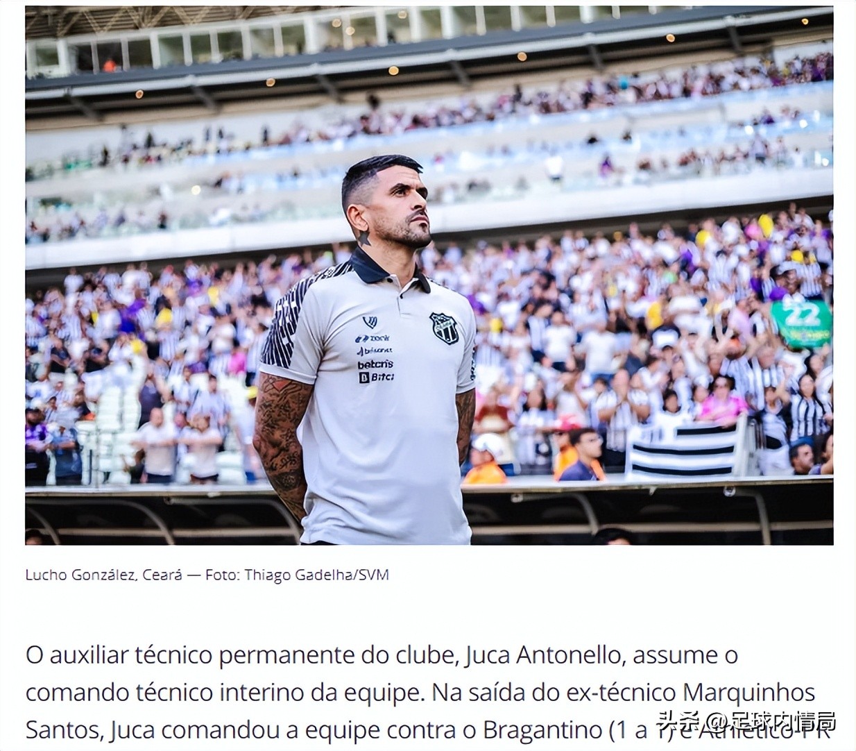 闃熼暱鐖嗘枡鐡︿鸡瑗夸簹,钂欐墡鐞冨憳閬囪