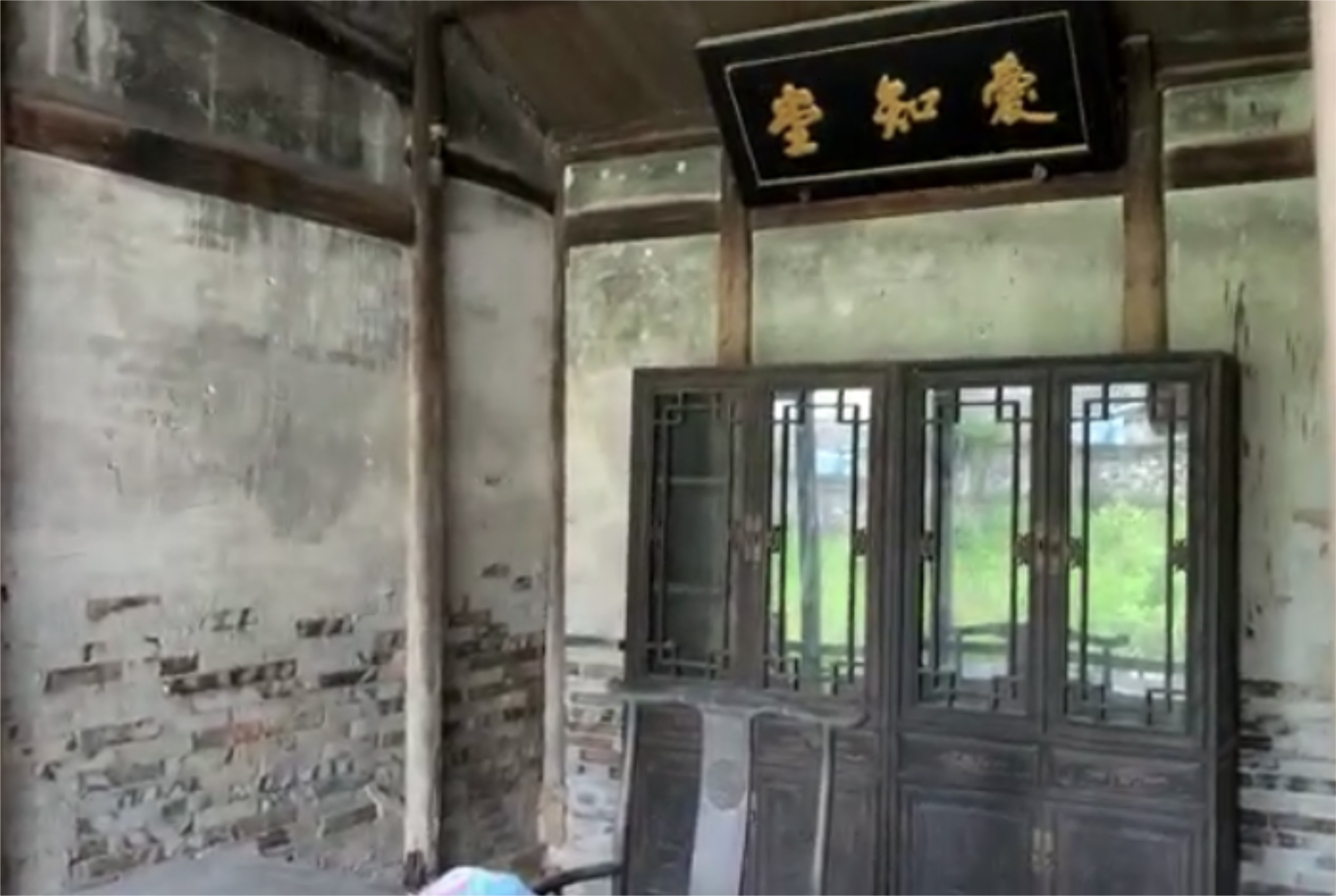 楠溪江芙蓉古村景区视频,楠溪江芙蓉村景区