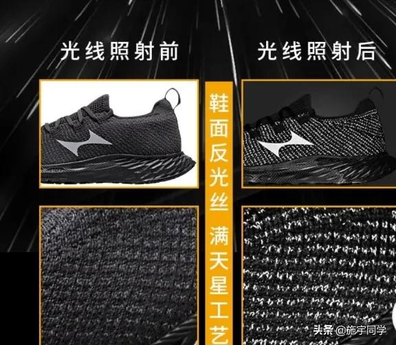 娴峰皵鏂┈鎷夋澗璺戦瀷,绱㈠濞佹捣灏旀柉璺戦瀷