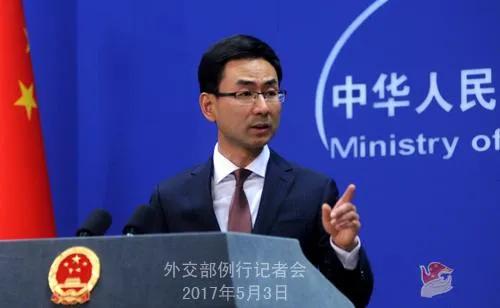 外交部对蔡英文“过境”窜美：做出回应，坚决捍卫国家领土完整！