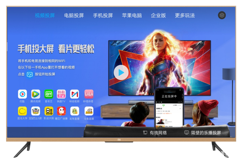 电视机黑屏修不修,电视显示器内屏坏了能修吗