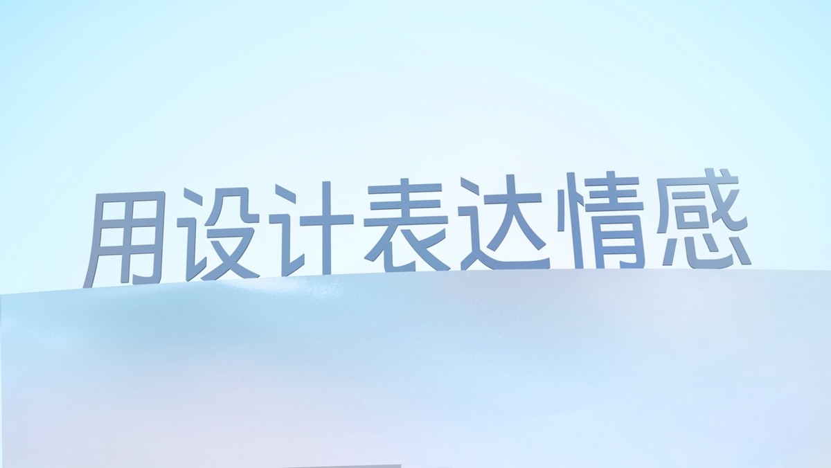 vivos17系列配置曝光发布日期,vivos17系列发布会一分钟总结