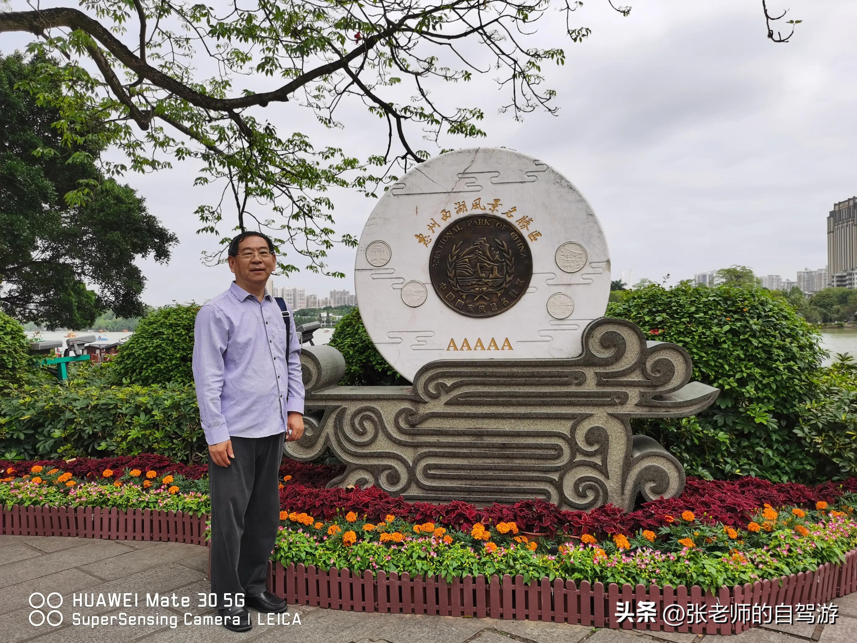 自驾环游中国最佳路线图费用,盐城到海南自驾旅行攻略