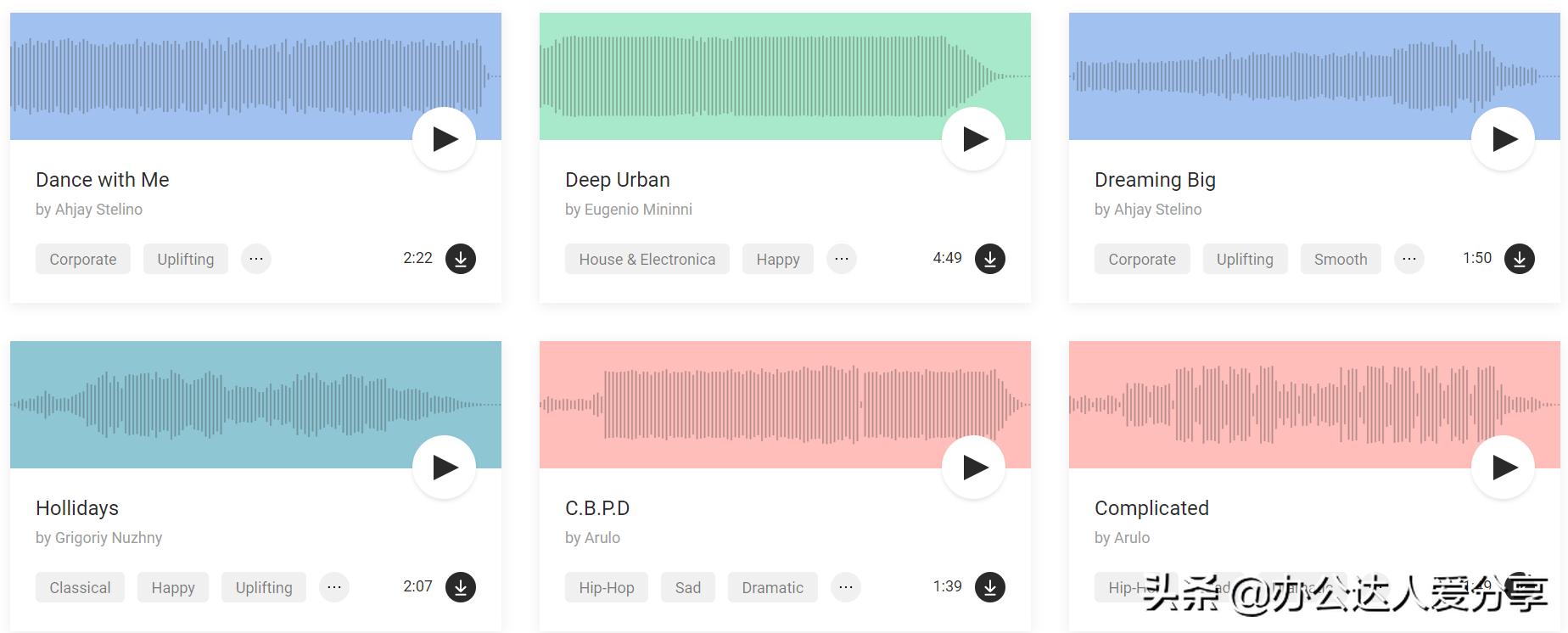 无损音乐在哪里下载比较好,音频资源获取