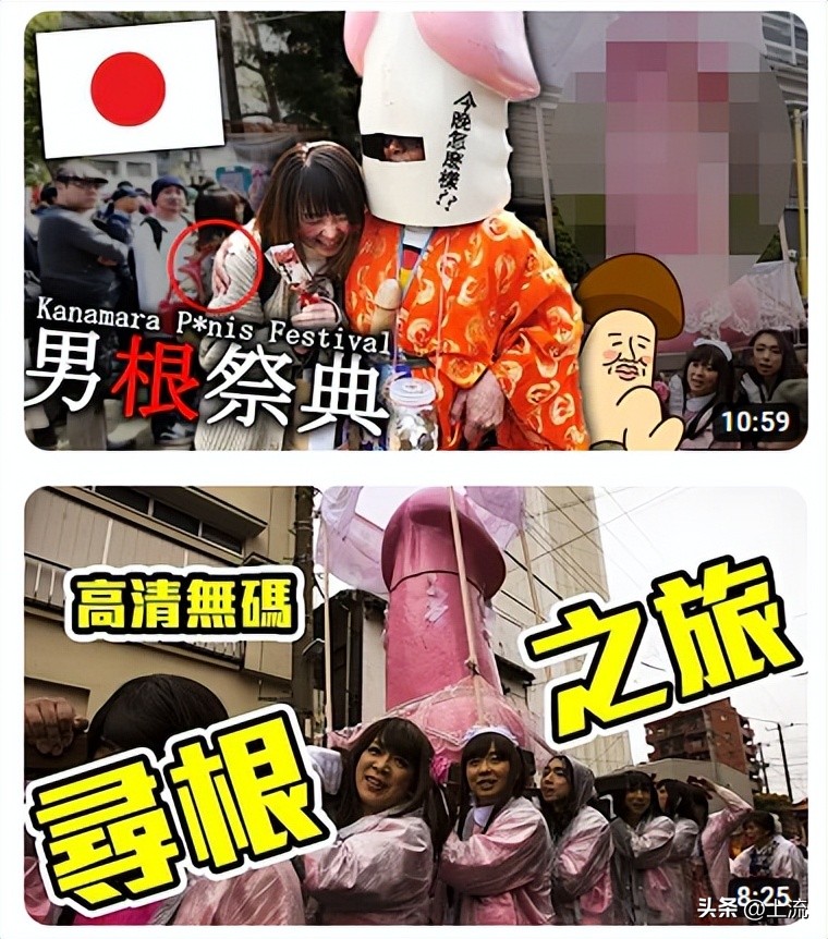 澳洲公袋鼠,袋鼠蛋蛋纪念品