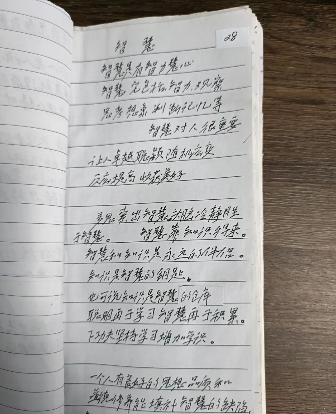 【洪湖人物】倪大爹一句“我有寿”，抚平多少人间坎坷创伤！