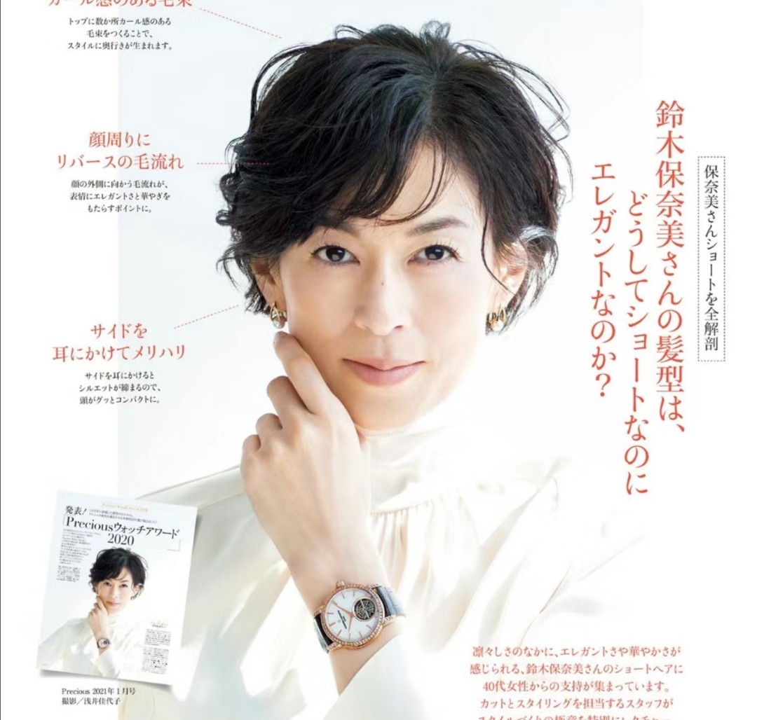 头发少的45岁女性短发发型推荐,40岁女士头发少今年最流行的短发