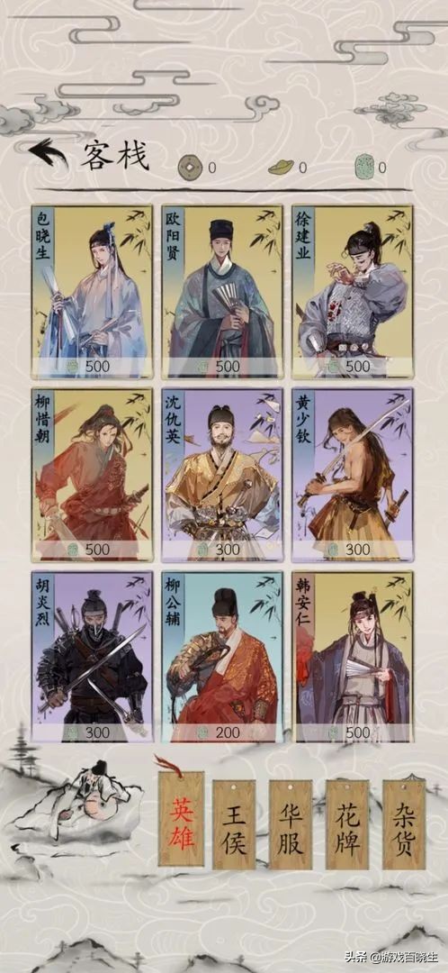 4月有啥好玩的新手游啊,四月国内轻松游