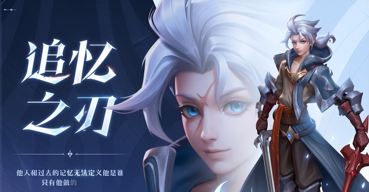 s32赛季单排胜率不到50,s32赛季发育路胜率榜单