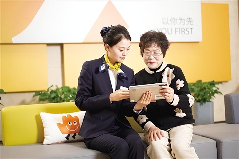 温州银行5000亿,温州银行20万大额利息