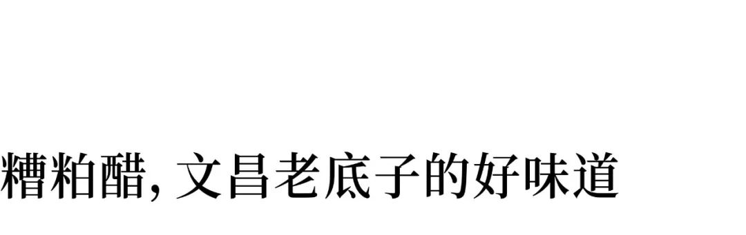 广西酸笋番茄煮酸汤鱼,贵州酸笋酸汤鱼