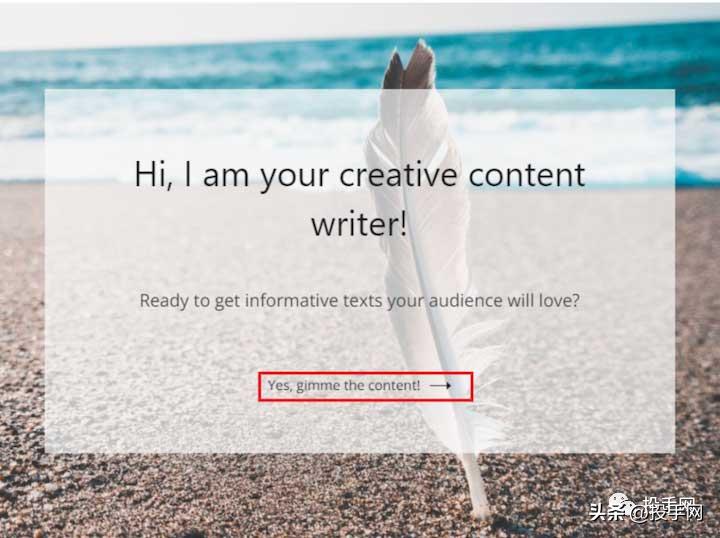 避免无效的社交文案,文案营销的思路和方法