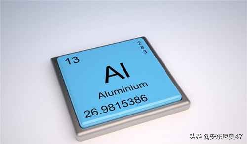 地壳中含量最多的金属元素是什么符号,地壳中含量最多的金属元素化合物