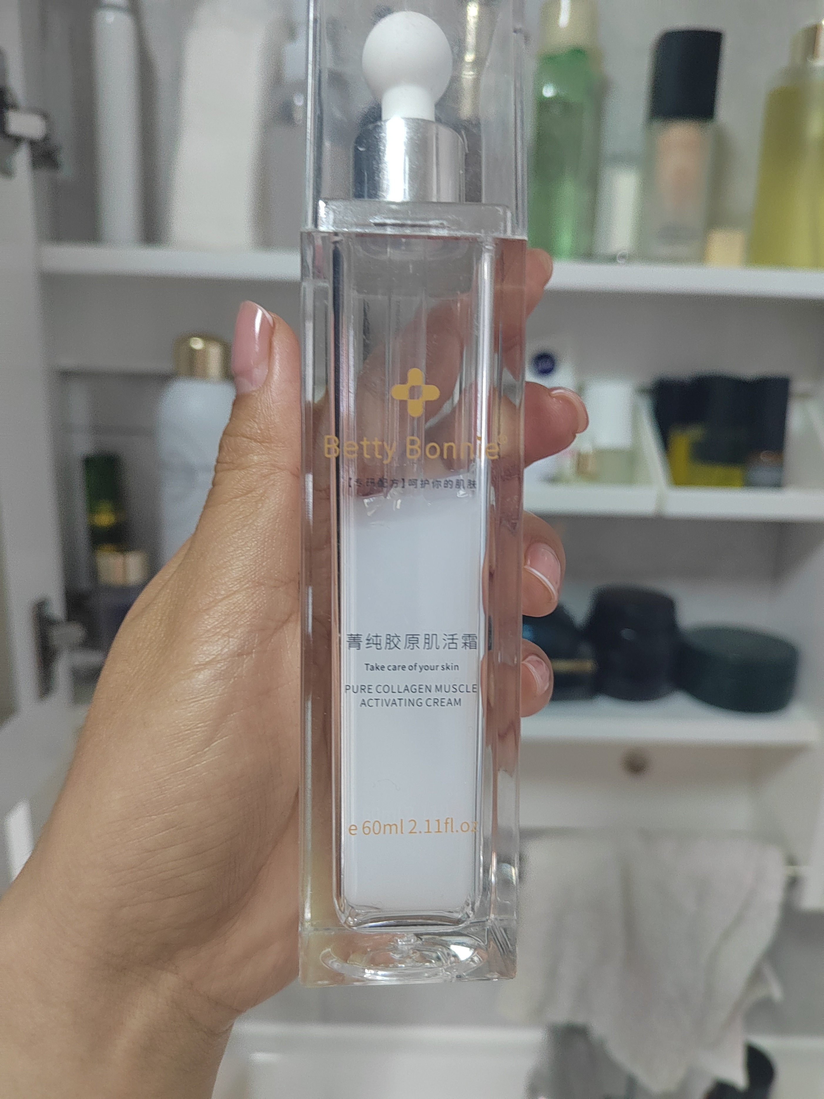 抖音护肤品推荐禁忌,抖音的护肤品推荐有用吗