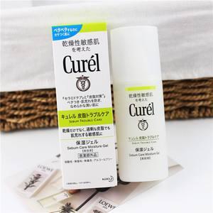 油皮抗初老护肤水乳推荐,油皮水乳推荐25岁大牌