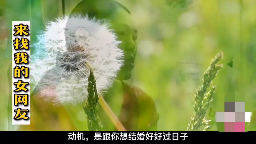 40岁已婚女子网恋生子被网友抛弃,女子婚内出轨网恋对象生下双胞胎