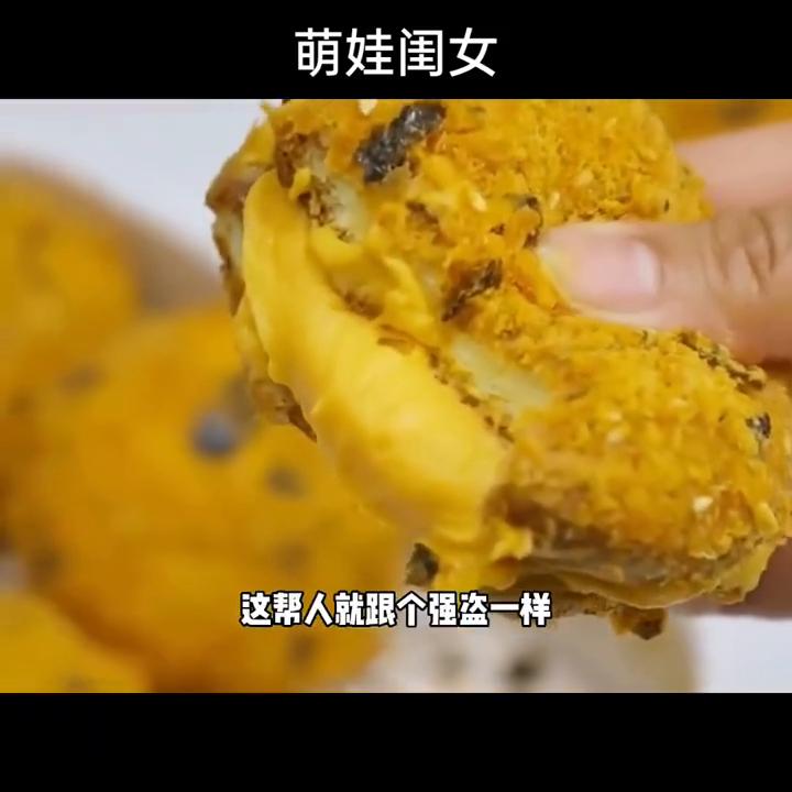 萌娃女儿热门视频,萌娃女儿系列搞笑视频