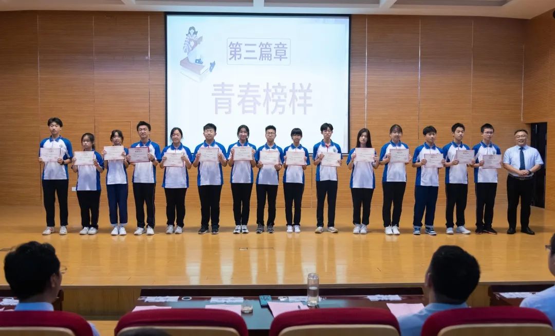 挥洒青春活力放飞青春梦想,激扬青春放飞梦想主题班会设计