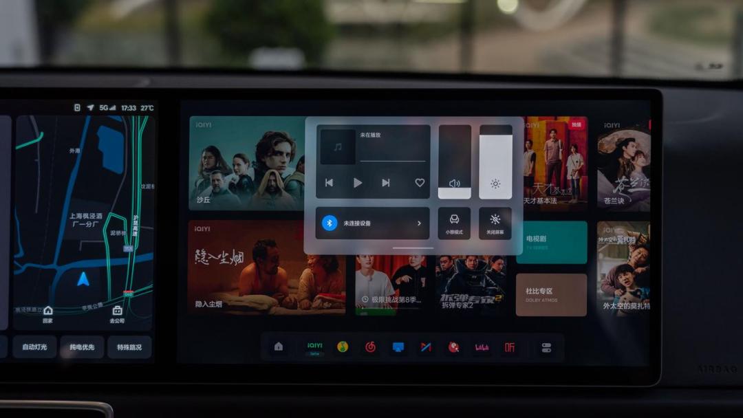 8,000字详解理想L8：这不就是小L9？