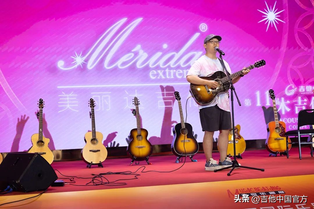 第四届中国木吉他大赛是什么时候,第四届吉他大赛木吉他