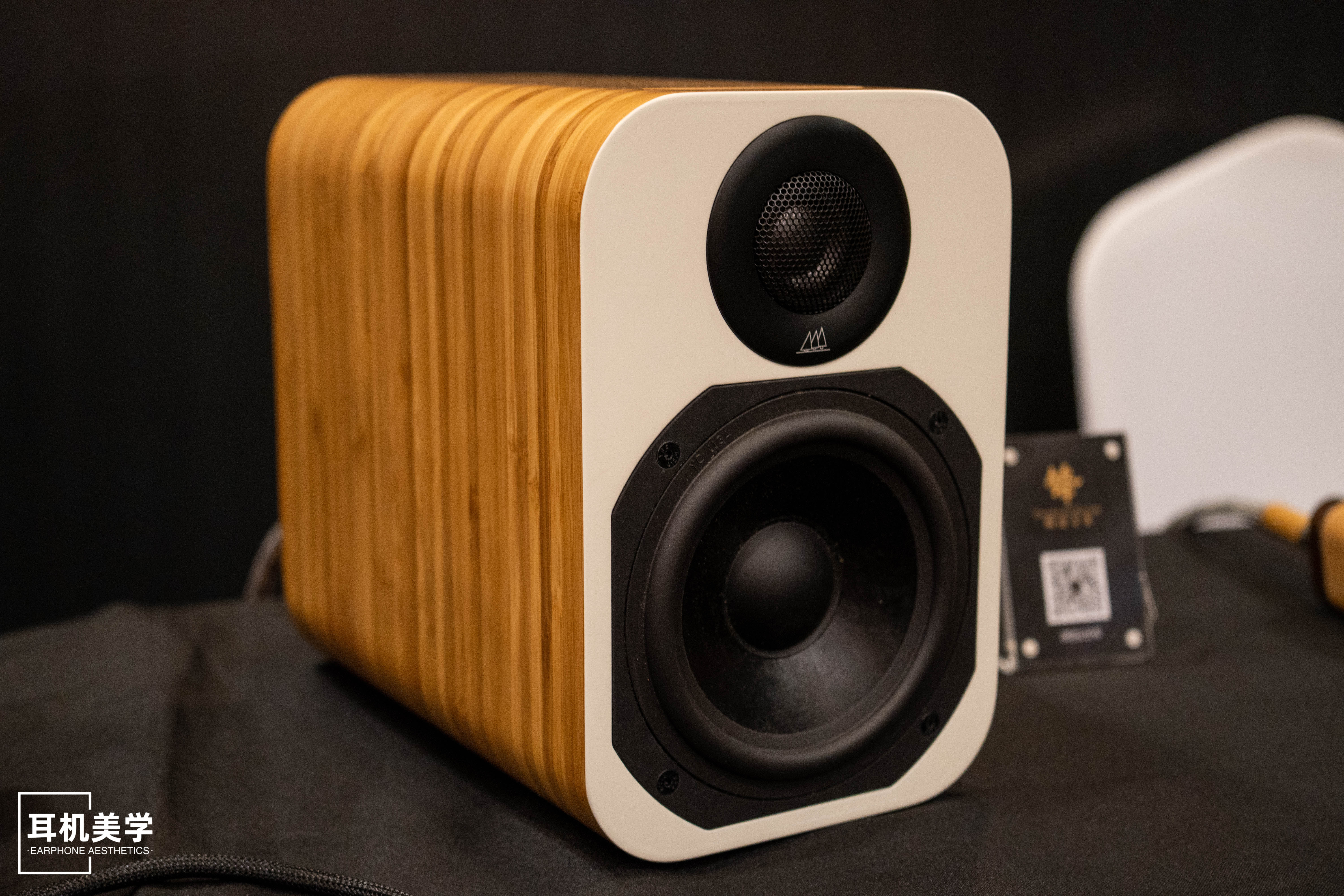 第五届中国北京国际耳机展,第五届北京中国国际耳机展