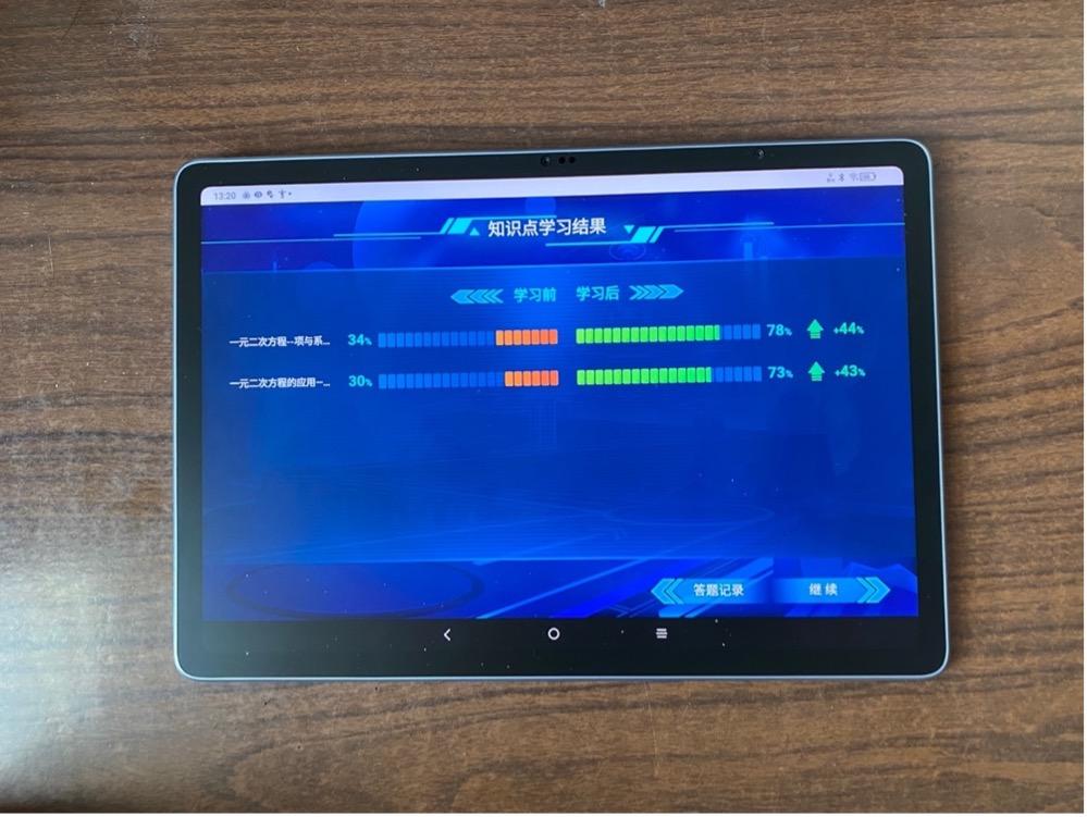 松鼠ai智适应教育学习机怎么样,松鼠ai学习机和科大讯飞哪个好用
