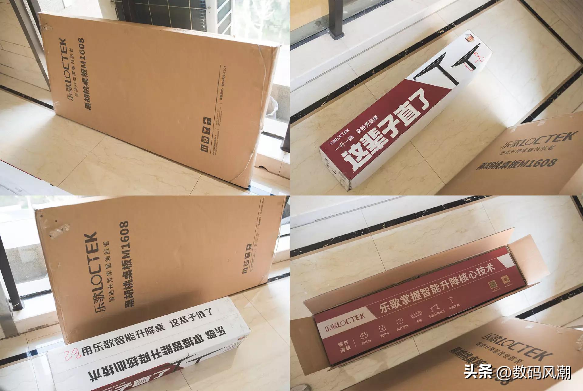 乐歌升降桌灰胡桃木,乐歌e5-n黑胡桃木色电动升降桌