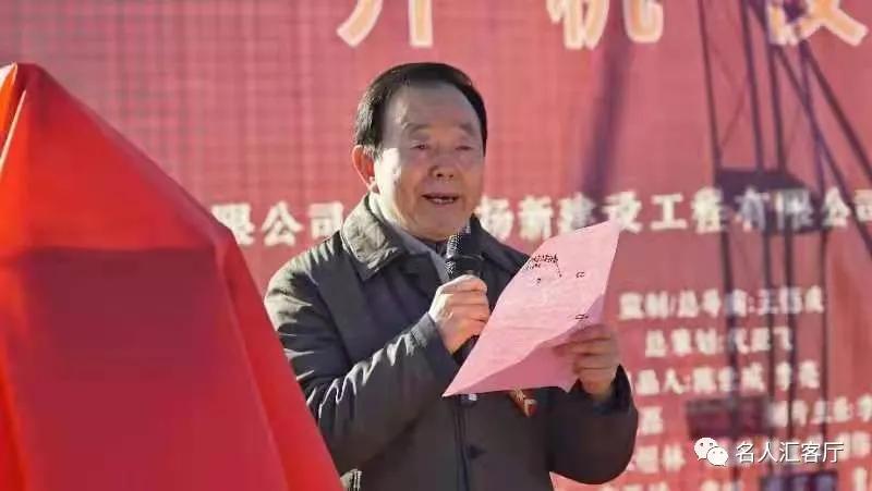 抗疫电影开播,抗疫电影开机