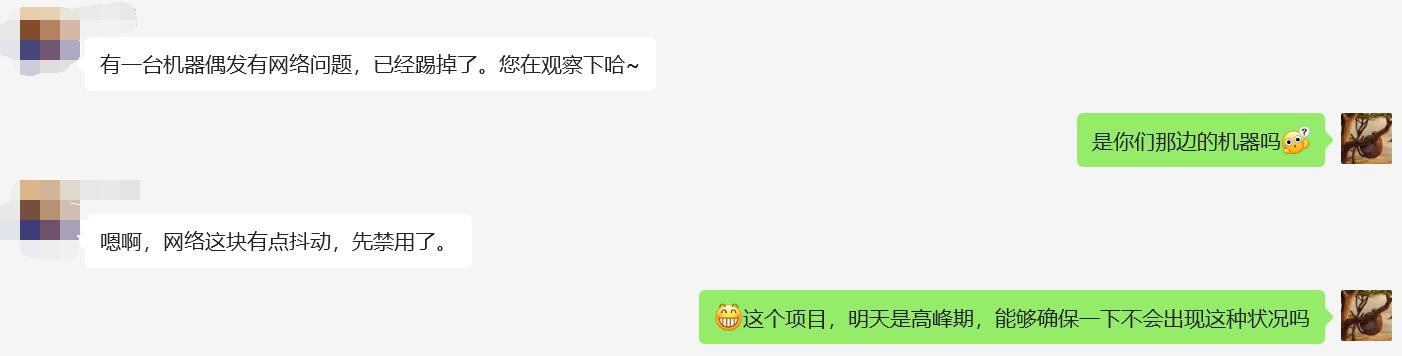 糟糕透了和精彩极了课堂笔记,糟糕透了和精彩极了原文思维导图