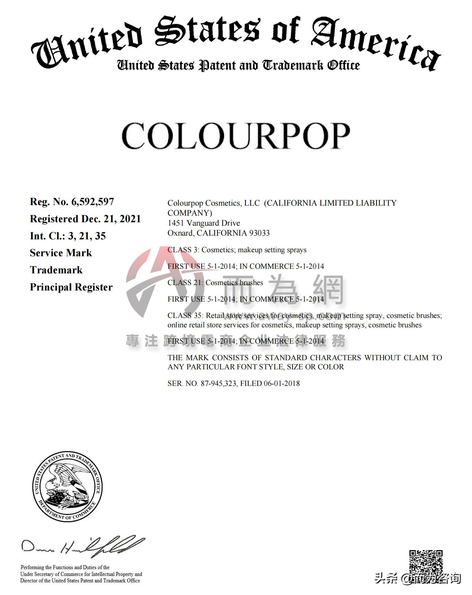 colourpop褰╁,褰╁鐣岀殑鎵撳亣