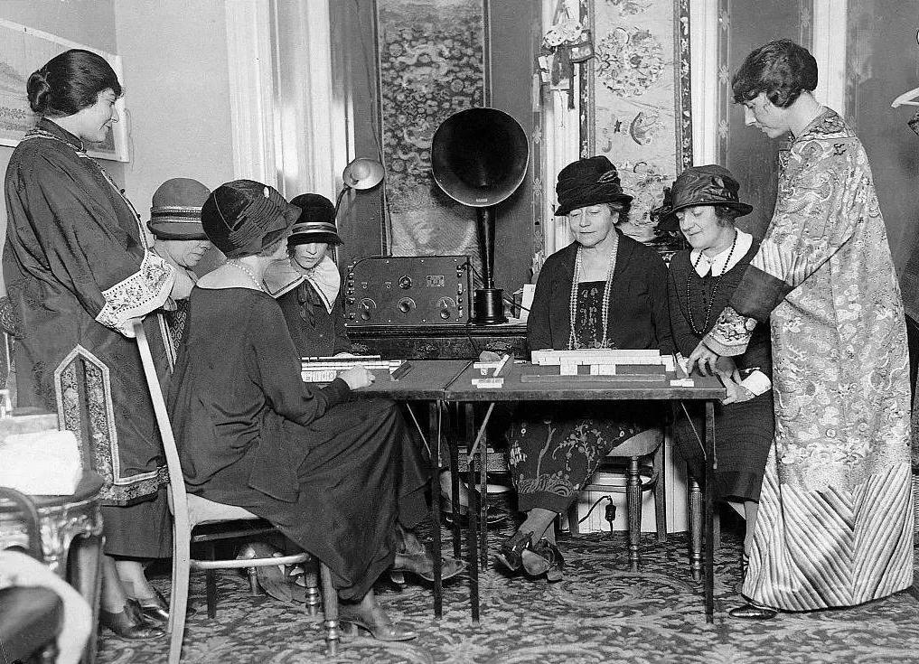 性别功绩:妇女与联邦就业中的功绩观念——讨论篇