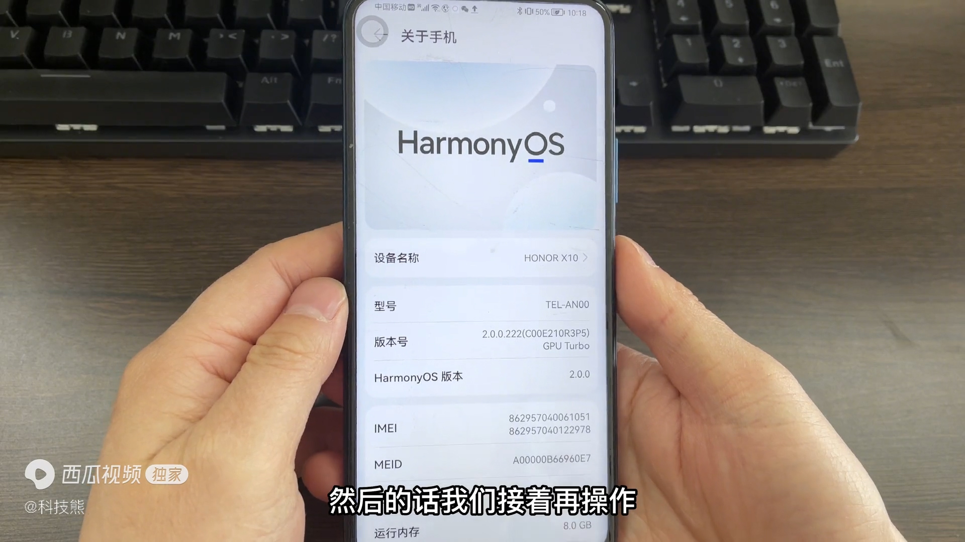 华为手机提高wifi网速100倍的方法,让苹果手机wifi网速快100倍的方法