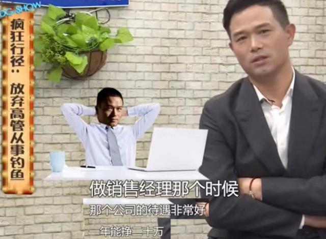 邓刚最得意的产品,邓刚成名之路下