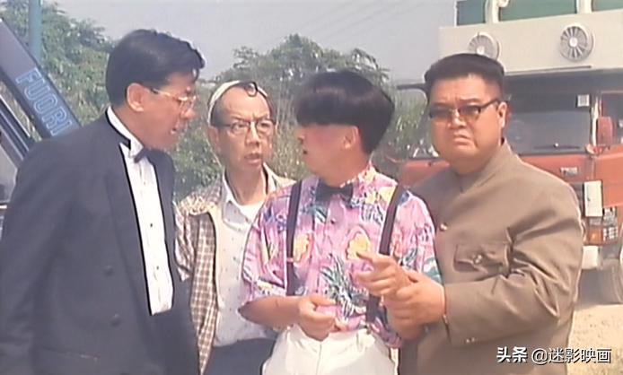 40年前无厘头喜剧电影,40年前的无厘头喜剧