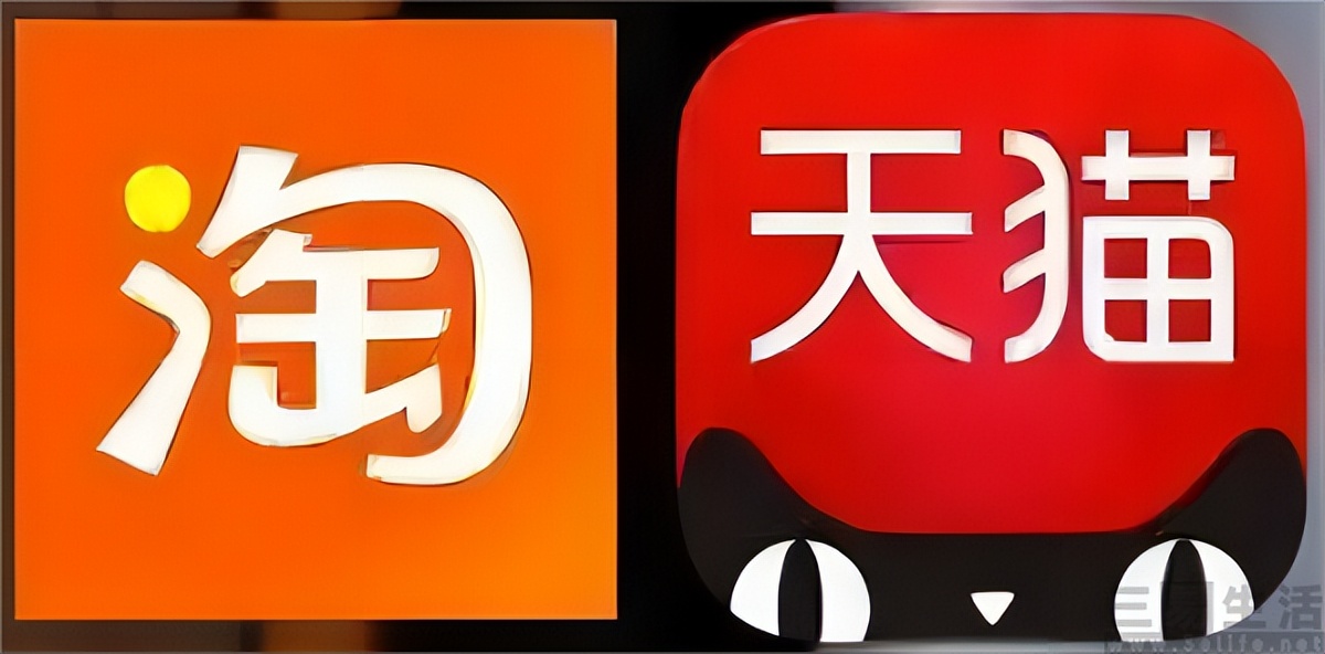 天猫商家大会议程,天猫商家增长策略