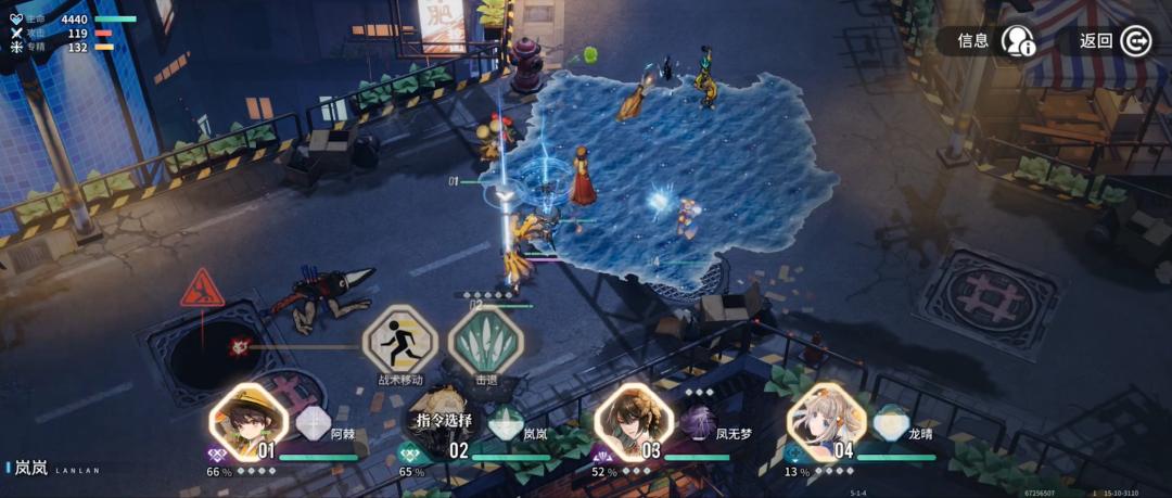 卷美术、卷题材、卷玩法，二次元手游要变天了