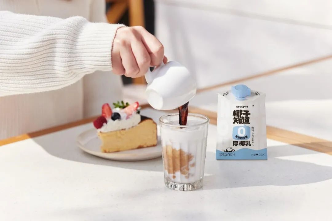 《跃升》,跃升抖音