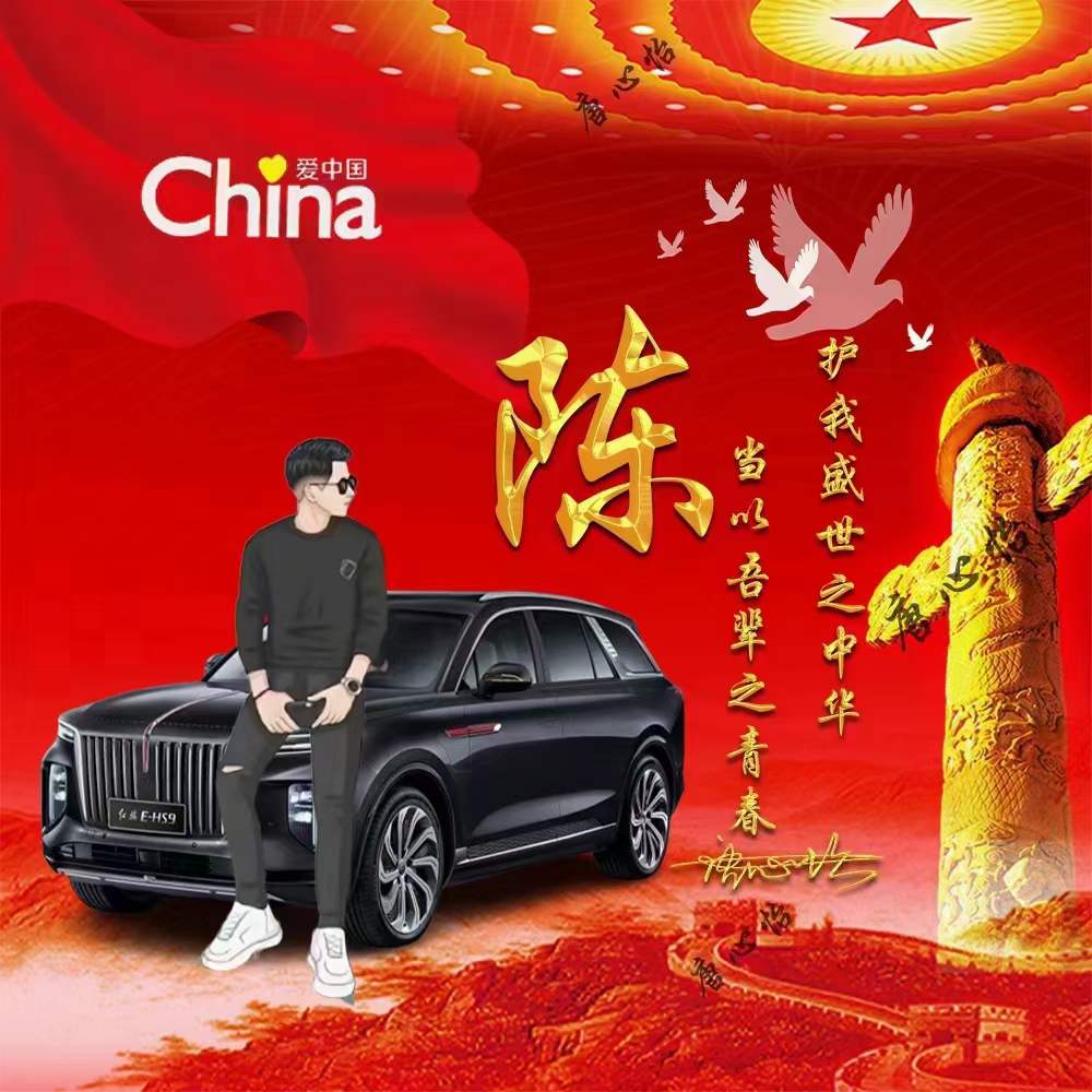 微信头像简单大方阳光带签名的,有个性的简短微信头像