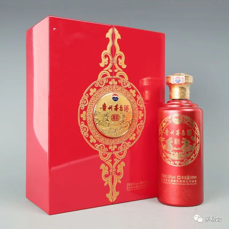 龙主题的茅台酒,带有龙图案的茅台酒