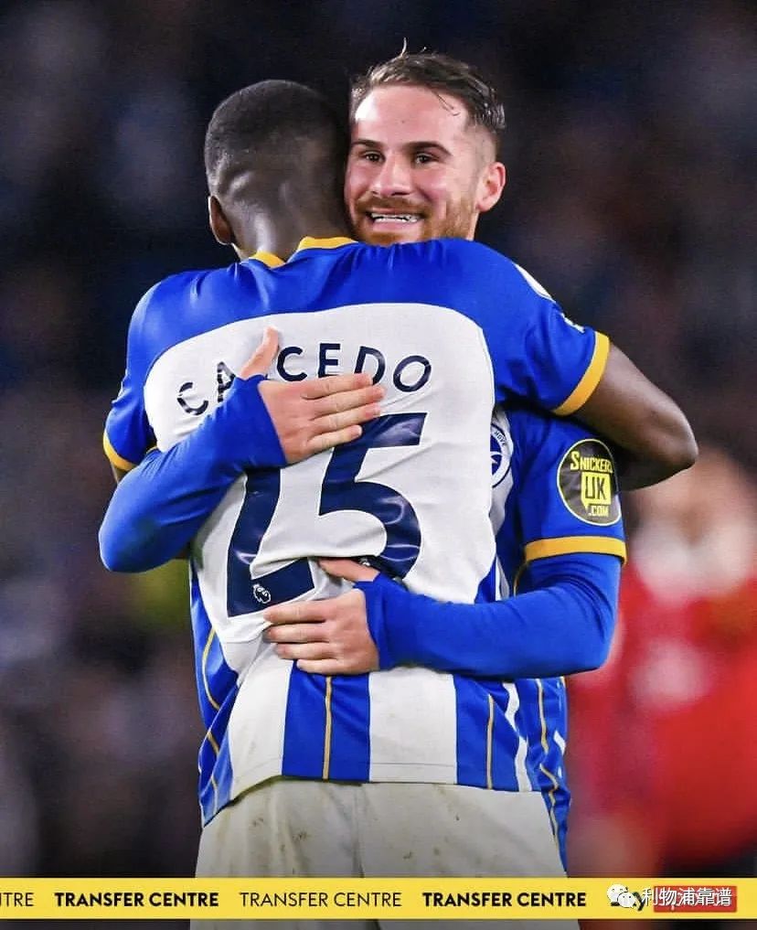 HereWeGo！名记确认，下一个8000万？