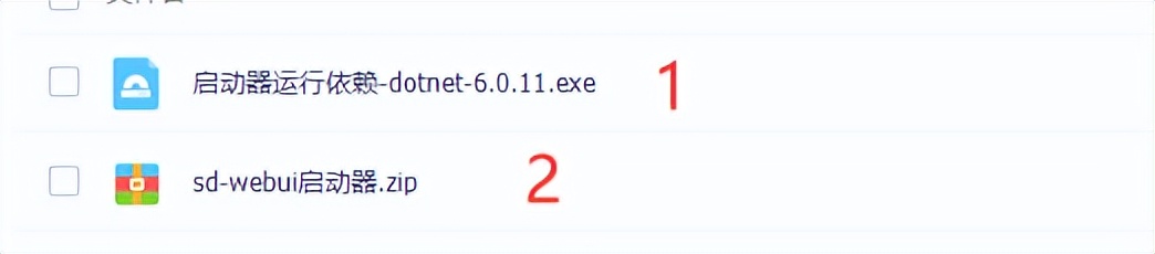 ai绘图工具stablediffusion制作视频,StableDiffusionAI绘图主题